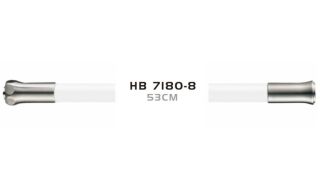 Гибкий излив для кухонного смесителя Haiba HB7180-8 белый